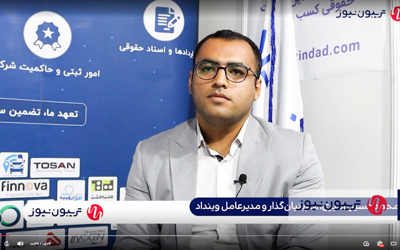 بسیاری از کسبوکارهای اینترنتی نابوده شدهاند بسیاری از کسبوکارهای اینترنتی نابوده شدهاند