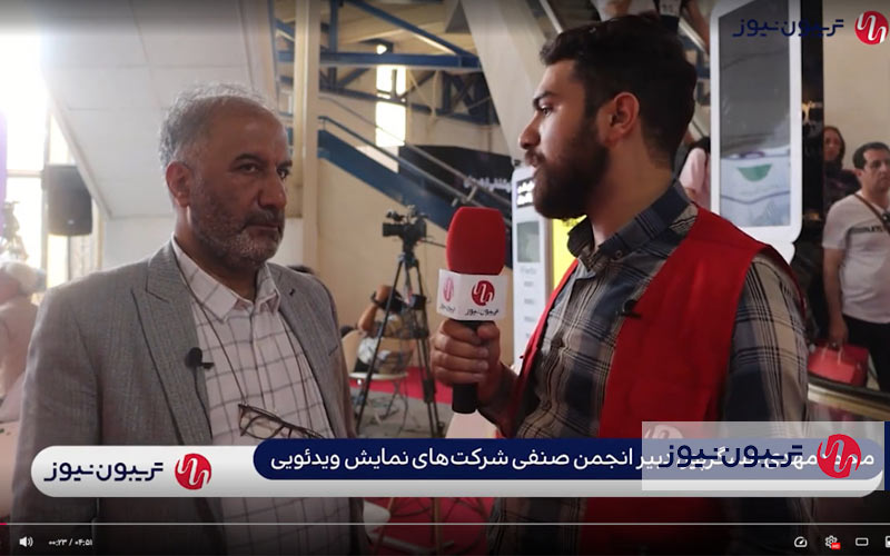شبکه نمایش خانگی راه خود را باز میکند شبکه نمایش خانگی راه خود را باز میکند