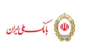 حمایت بانک ملی ایران از به بیش از دو هزار شرکت دانشبنیان حمایت بانک ملی ایران از به بیش از دو هزار شرکت دانشبنیان