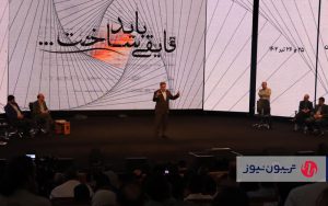 صرفهجویی در هزینهها در عصر دیجیتال صرفهجویی در هزینهها در عصر دیجیتال