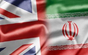 مجمع عمومی اتاق مشترک ایران و انگلیس 11 مرداد برگزار میشود مجمع عمومی اتاق مشترک ایران و انگلیس 11 مرداد برگزار میشود