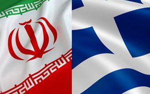 مجمع عمومی اتاق مشترک ایران و یونان 31 مرداد برگزار میشود مجمع عمومی اتاق مشترک ایران و یونان 31 مرداد برگزار میشود