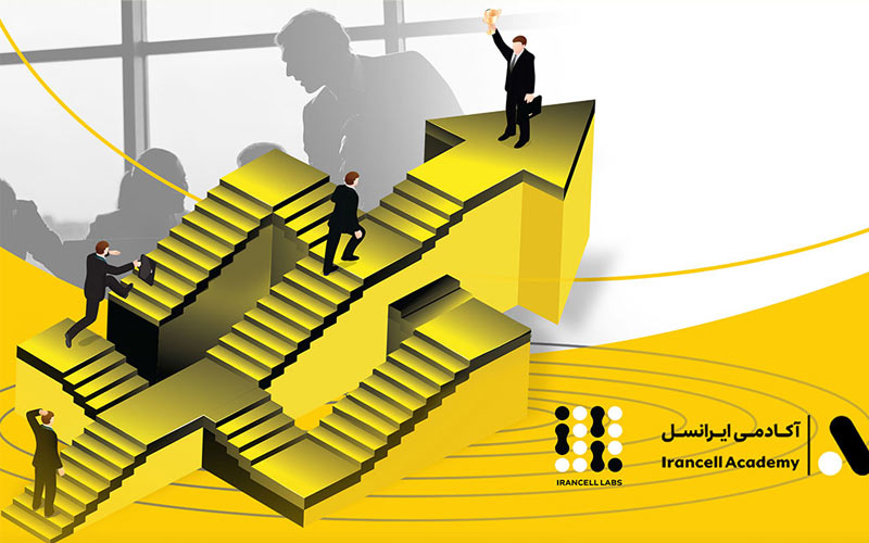 برگزاری کارگاه «توسعه رهبری با هوش مصنوعی» در آکادمی ایرانسل برگزاری کارگاه «توسعه رهبری با هوش مصنوعی» در آکادمی ایرانسل