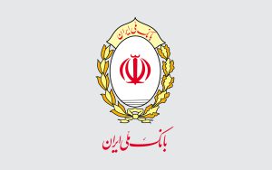 پرداخت تسهیلات 500 میلیونتومانی با شش ماه سپردهگذاری پرداخت تسهیلات 500 میلیونتومانی با شش ماه سپردهگذاری