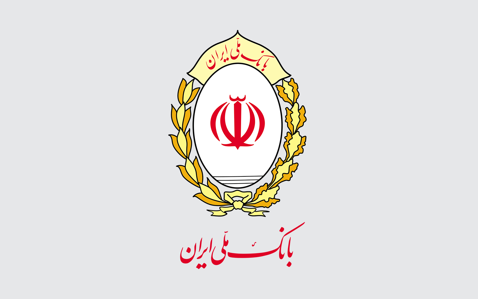 پرداخت تسهیلات 500 میلیونتومانی با شش ماه سپردهگذاری پرداخت تسهیلات 500 میلیونتومانی با شش ماه سپردهگذاری