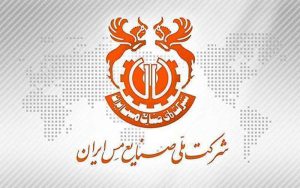 ثبت یک فروش سنگین دیگر در «فملی» ثبت یک فروش سنگین دیگر در «فملی»