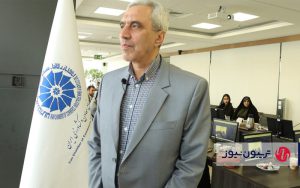 انجمن نظارت طبق قانون عمل کرده است انجمن نظارت طبق قانون عمل کرده است
