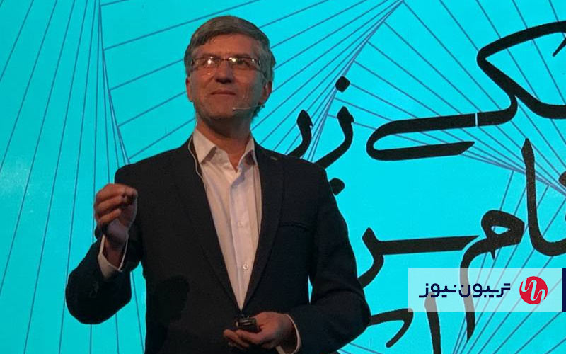 رویداد فرصت های ایران در عصر دیجیتال