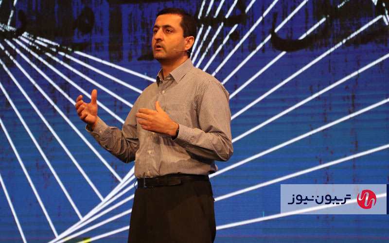 همایش فرصت‌های ایران در عصر دیجیتال