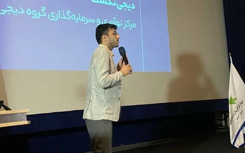 شرکتی که به سمت نو آوری نرود، از رقابت حذف میشود شرکتی که به سمت نو آوری نرود، از رقابت حذف میشود