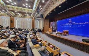 توسعه هوش مصنوعی با زیرساخت ملی دنبال میشود توسعه هوش مصنوعی با زیرساخت ملی دنبال میشود