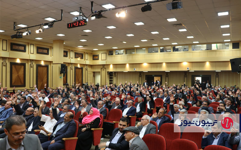 دومین نشست هیئت نمایندگان اتاق بازرگانی ایران