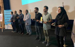 چهارمین رویداد ملی بهارسامیت برگزار شد چهارمین رویداد ملی بهارسامیت برگزار شد