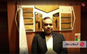 با چشمان باز وارد بازار عراق شوید با چشمان باز وارد بازار عراق شوید