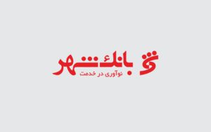اختلال خدمات ساتنا برطرف شده است اختلال خدمات ساتنا برطرف شده است