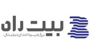 بیتراه، اولین درگاه ارز دیجیتال دانشبنیان شد بیتراه، اولین درگاه ارز دیجیتال دانشبنیان شد