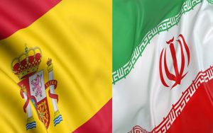 نشست آشنایی با فرصتهای تجاری اسپانیا نشست آشنایی با فرصتهای تجاری اسپانیا