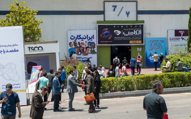 الکامپ ۲۶ در آیینه آمار الکامپ ۲۶ در آیینه آمار