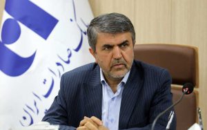 بانک صادرات ایران به 53 هزار نفر وام قرضالحسنه و حمایتی پرداخت کرد بانک صادرات ایران به 53 هزار نفر وام قرضالحسنه و حمایتی پرداخت کرد 