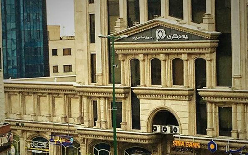 عملکرد سوییچ آمیتیس برای کارگزاریهای آنلاین بیمه عملکرد سوییچ آمیتیس برای کارگزاریهای آنلاین بیمه