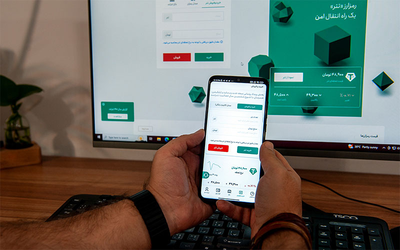 ارائه خدمات پایه خریدوفروش تتر در محیطی ساده ارائه خدمات پایه خریدوفروش تتر در محیطی ساده