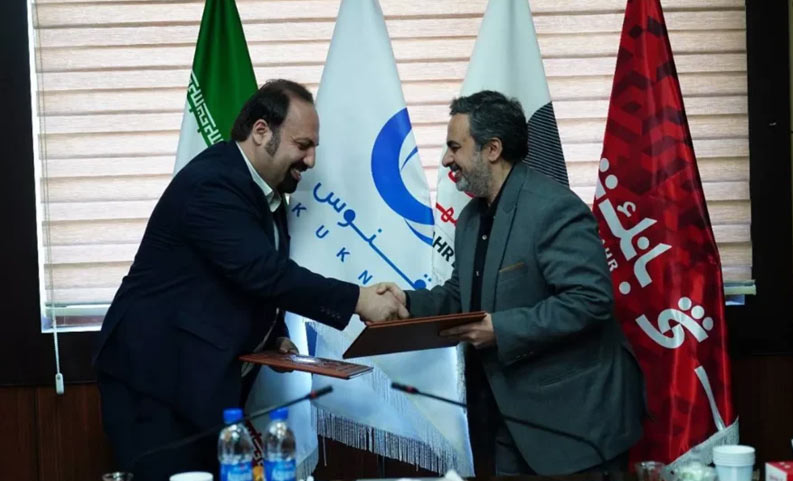 بانک شهر و ققنوس تفاهمنامه همکاری امضا کردند بانک شهر و ققنوس تفاهمنامه همکاری امضا کردند