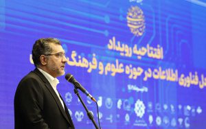 ضرورت برنامهریزی در حوزه صنایع خلاق و فرهنگی برای پیشگیری از عقبماندگی ضرورت برنامهریزی در حوزه صنایع خلاق و فرهنگی برای پیشگیری از عقبماندگی