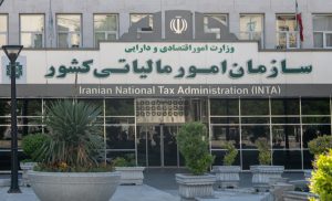 فرار مالیاتی در کدام مشاغل بیشتر است؟ فرار مالیاتی در کدام مشاغل بیشتر است؟
