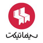 اتاق خبر سینماتیکت اتاق خبر سینماتیکت