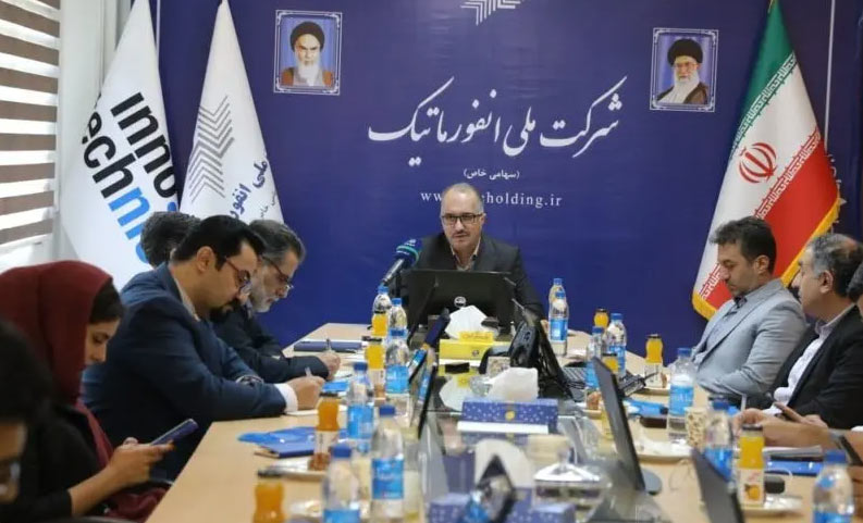 بانک مرکزی به سمت نوآوری باز حرکت کرده است بانک مرکزی به سمت نوآوری باز حرکت کرده است