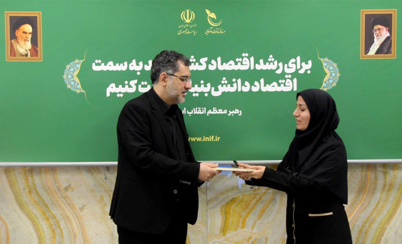 در زیستبوم نوآوری استانها، صندوقهای پژوهش و فناوری نقش بیبدیلی دارند در زیستبوم نوآوری استانها، صندوقهای پژوهش و فناوری نقش بیبدیلی دارند