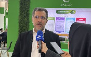 حمایت صندوق نوآوری از حضور شرکتهای دانشبنیان در نمایشگاههای داخلی و خارجی حمایت صندوق نوآوری از حضور شرکتهای دانشبنیان در نمایشگاههای داخلی و خارجی