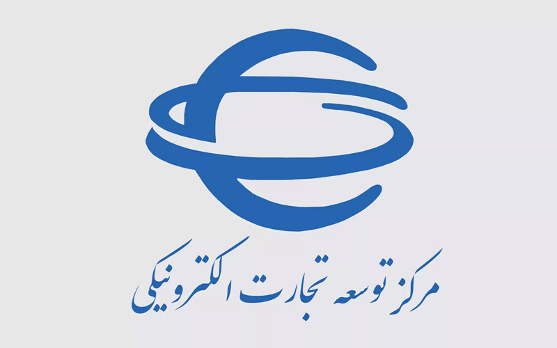 استعلام الکترونیکی مجوز کارگزاریهای بیمه آنلاین در یک ماه آینده استعلام الکترونیکی مجوز کارگزاریهای بیمه آنلاین در یک ماه آینده
