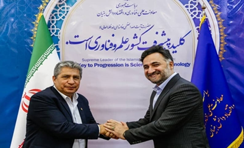 تشکیل کمیته همکاری مشترک ایران و بولیوی در حوزه توسعه فناوری و اقتصاد دانشبنیان تشکیل کمیته همکاری مشترک ایران و بولیوی در حوزه توسعه فناوری و اقتصاد دانشبنیان