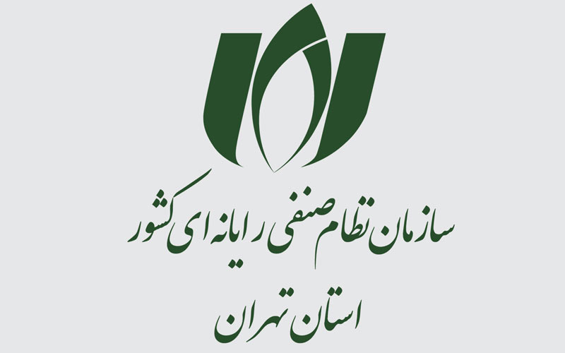 کمیسیون آزادکاران در نصر تهران تشکیل میشود کمیسیون آزادکاران در نصر تهران تشکیل میشود