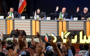 مجامع عمومی عادی سالیانه بانکپاسارگاد برگزار شد مجامع عمومی عادی سالیانه بانکپاسارگاد برگزار شد