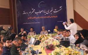 برگزاری تور رسانهایی عملیات راهاندازی پتروشیمی گچساران برگزاری تور رسانهایی عملیات راهاندازی پتروشیمی گچساران