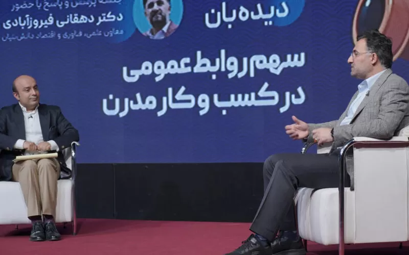 تعداد تراکنش‌های شبکه پرداخت در تیرماه کاهشی شد