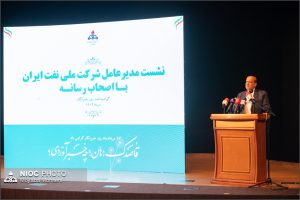 افزایش 250 هزار بشكه ای تولید نفت تا دو ماه آینده افزایش 250 هزار بشكه ای تولید نفت تا دو ماه آینده