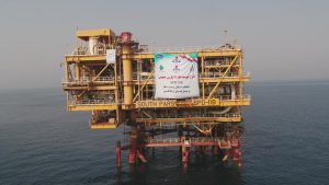 صرفهجویی بیش از ۴۰۰ میلیون دلاری در راهاندازی نخستین سكوی فاز ۱۱ پارس جنوبی صرفهجویی بیش از ۴۰۰ میلیون دلاری در راهاندازی نخستین سكوی فاز ۱۱ پارس جنوبی