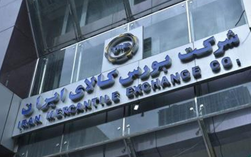 معامله ۳ میلیون تن محصول در بورس کالا معامله ۳ میلیون تن محصول در بورس کالا