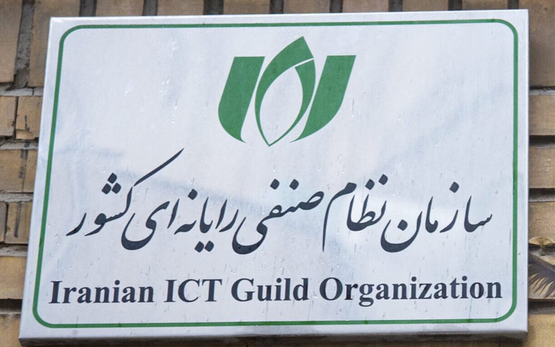 فریاد زیر آب فریاد زیر آب
