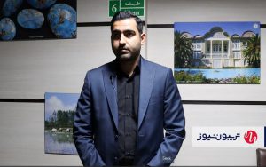 حجم تجارت ایران و امارات باید افزایش یابد حجم تجارت ایران و امارات باید افزایش یابد