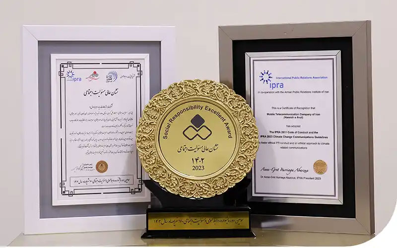 همراه اول موفق به دریافت بالاترین نشان مسوولیت اجتماعی شد همراه اول موفق به دریافت بالاترین نشان مسوولیت اجتماعی شد