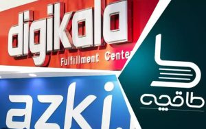 پلمپها را چه کسی میشکند؟ پلمپها را چه کسی میشکند؟