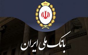 مهلت ثبت نام برای دریافت کمک هزینه سفر اربعین تمدید شد مهلت ثبت نام برای دریافت کمک هزینه سفر اربعین تمدید شد