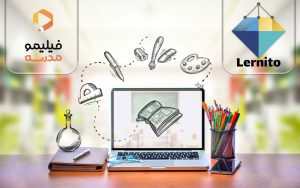 پکیج فضایی برای دانش آموزان پایه هفتم تا نهم پکیج فضایی برای دانش آموزان پایه هفتم تا نهم