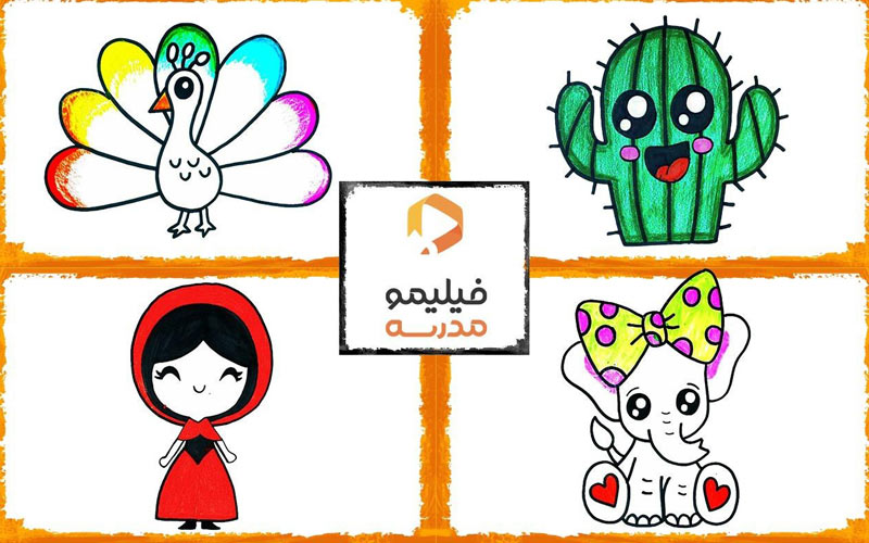 آموزش نقاشی در فیلیمومدرسه جزو محبوبترینها قرار گرفت آموزش نقاشی در فیلیمومدرسه جزو محبوبترینها قرار گرفت
