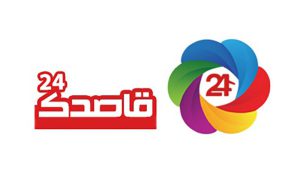 نشت اطلاعات کاربران قاصدک 24 نشت اطلاعات کاربران قاصدک 24
