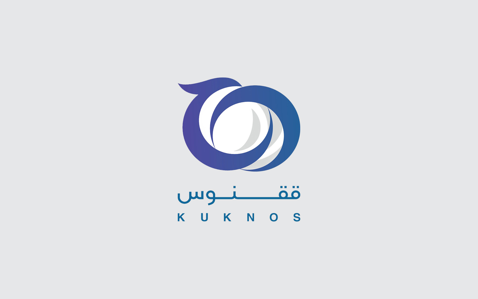 ققنوس کارشناس پشتیبانی نرمافزار دورکار استخدام میکند ققنوس کارشناس پشتیبانی نرمافزار دورکار استخدام میکند